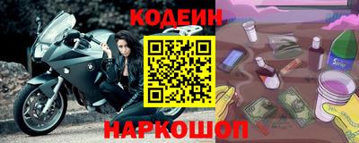альфа пвп VHQ Гай