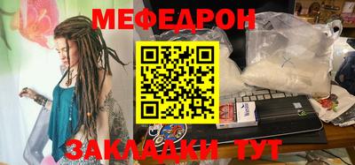 тгк Гатчина