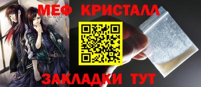 альфа пвп VHQ Гай