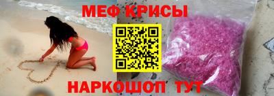 mdma Вязьма