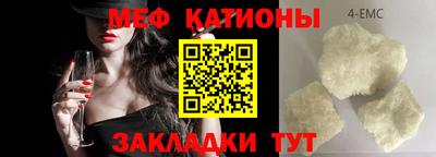 тгк Гатчина