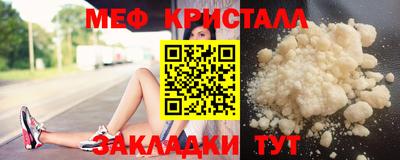 шишки Вязники