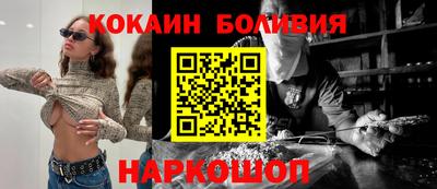 mdpv Гагарин
