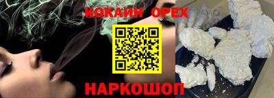 mdpv Гагарин