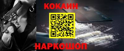 альфа пвп VHQ Гай