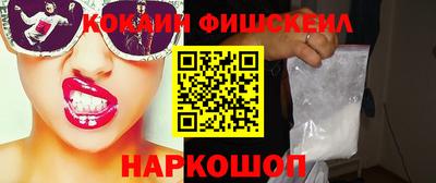 тгк Гатчина
