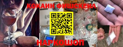 mdpv Гагарин