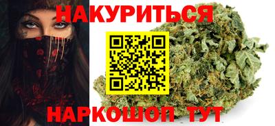 mdpv Гагарин