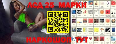 альфа пвп VHQ Гай