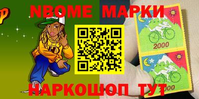 альфа пвп VHQ Гай