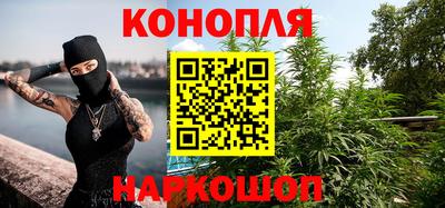 альфа пвп VHQ Гай