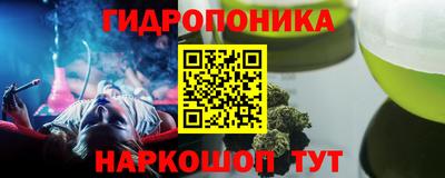 альфа пвп VHQ Гай