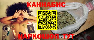 альфа пвп VHQ Гай