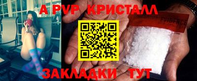 тгк Гатчина