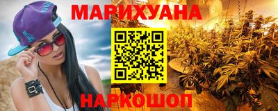 mdpv Гагарин