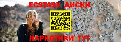 mdpv Гагарин