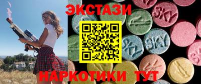 альфа пвп VHQ Гай