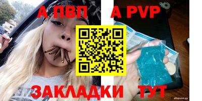 тгк Гатчина
