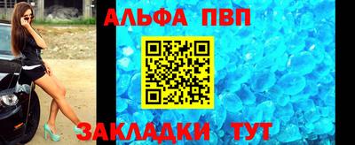 тгк Гатчина