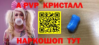тгк Гатчина