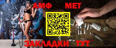mdpv Гагарин