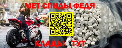 тгк Гатчина