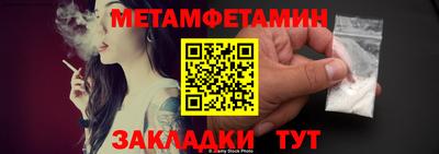 mdpv Гагарин