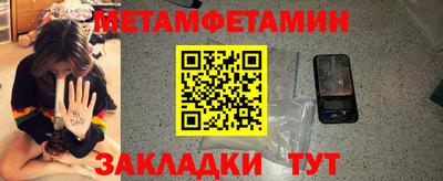 альфа пвп VHQ Гай