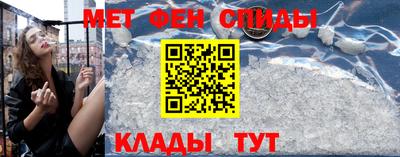 mdpv Гагарин