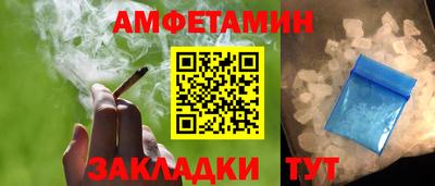 альфа пвп VHQ Гай