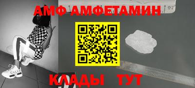 альфа пвп VHQ Гай