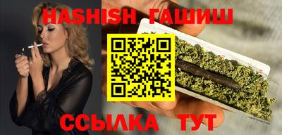 альфа пвп VHQ Гай