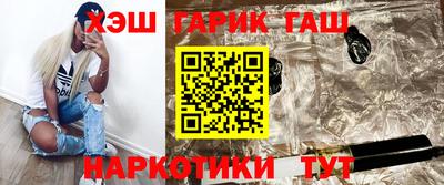альфа пвп VHQ Гай