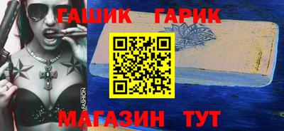 тгк Гатчина