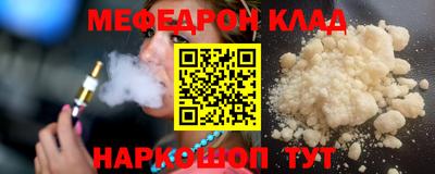 mdpv Гагарин