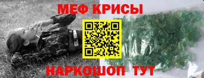 тгк Гатчина