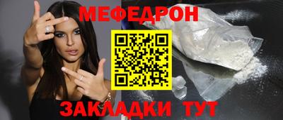 тгк Гатчина